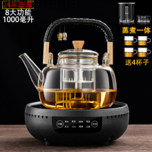 25���¿�๦��1300w��ՠt���������һ�w��ؼӺ�����ˮ���b