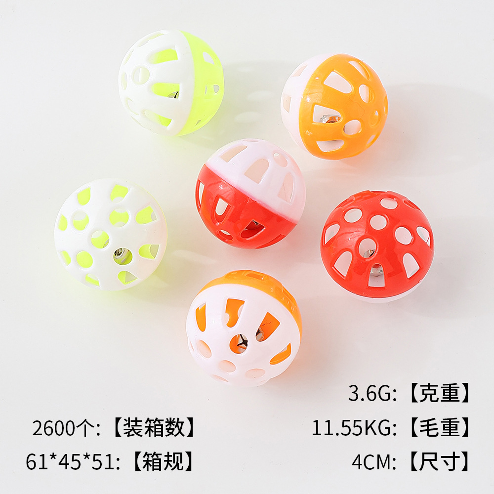 Bell Ball Cat sonido juguete gato Bola de juguete auto-Hola movimiento de alivio tapado colorido hueco divertido gato suministros para mascotas