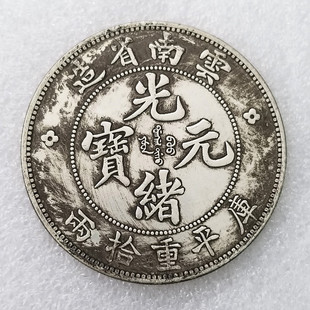 �¹Ź�ˇֱ��60MM��Ϲ�w�S�~��y#01216