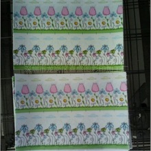 aӡӹ ƤӡӹӡS PUƤL u׃ɫDӡӹ