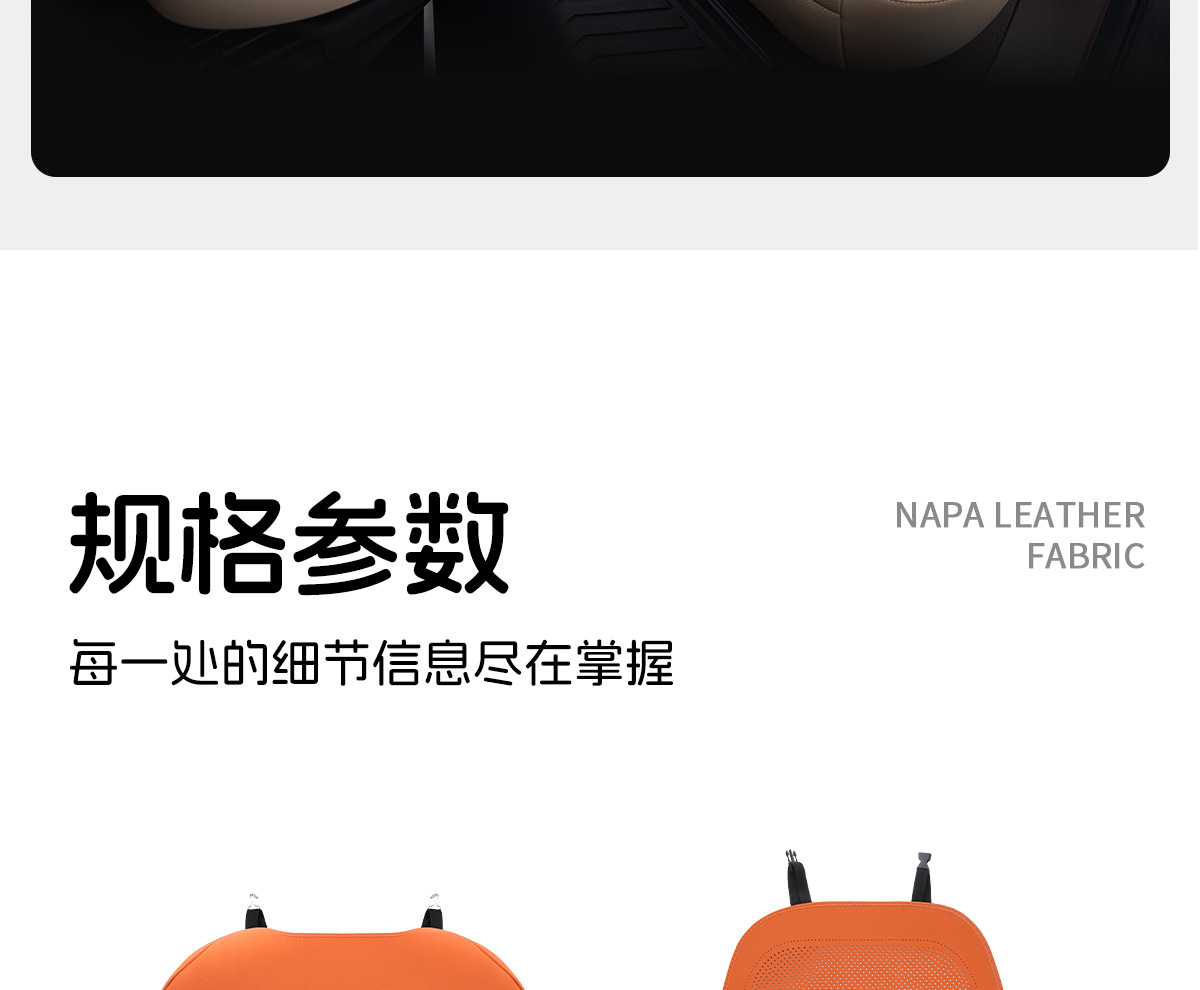 25 New Models of Honda Car Seat Cushions, Universal for All Seasons, Single-Piece Thin Seat Cover, Ventilated and Breathable, Faux Leather Seat Cover