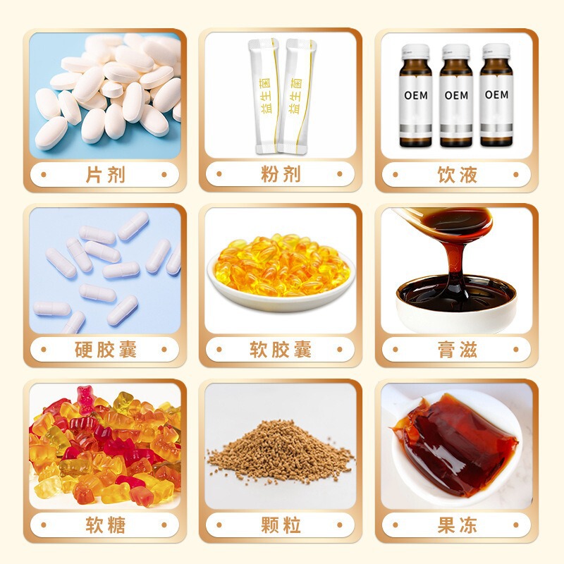 跨境TK热销谷胱甘肽胶囊 L-Glutathione Capsules 60粒 现货O EM|undefined