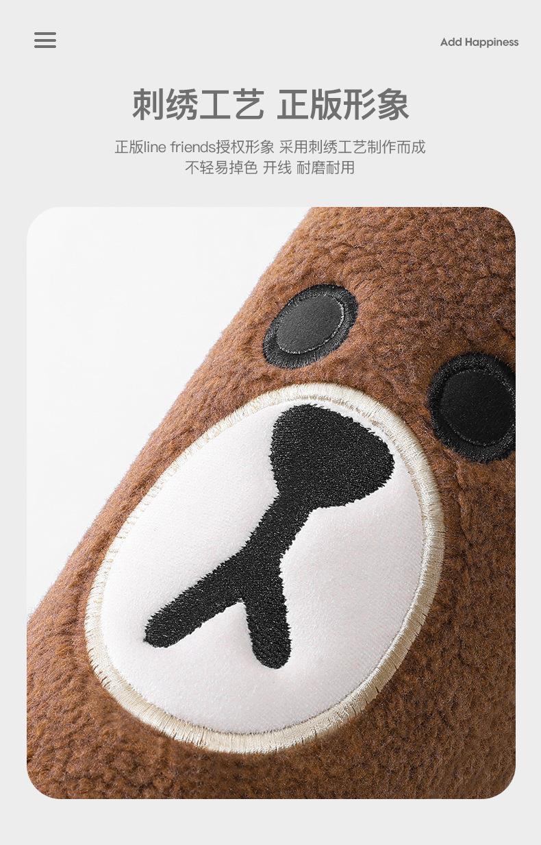 Brown Bear Car Seat Cushion Winter Plush Single-Piece Warm Car Mat Lamb Wool Rear Seat Universal Seat Cover for All Seasons