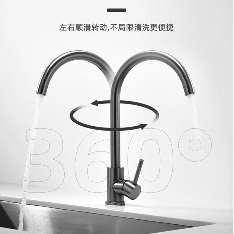 Libokang Sanitary Ware wholesale black stainless steel kitchen sink faucet, hot and cold foreign trade kitchen faucet undefined