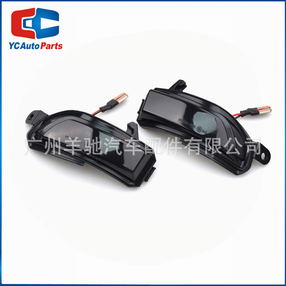 Aplicable a Skoda Rapid Fabia Lámpara de corriente Lámpara del espejo retrovisor Lámpara de dirección LED