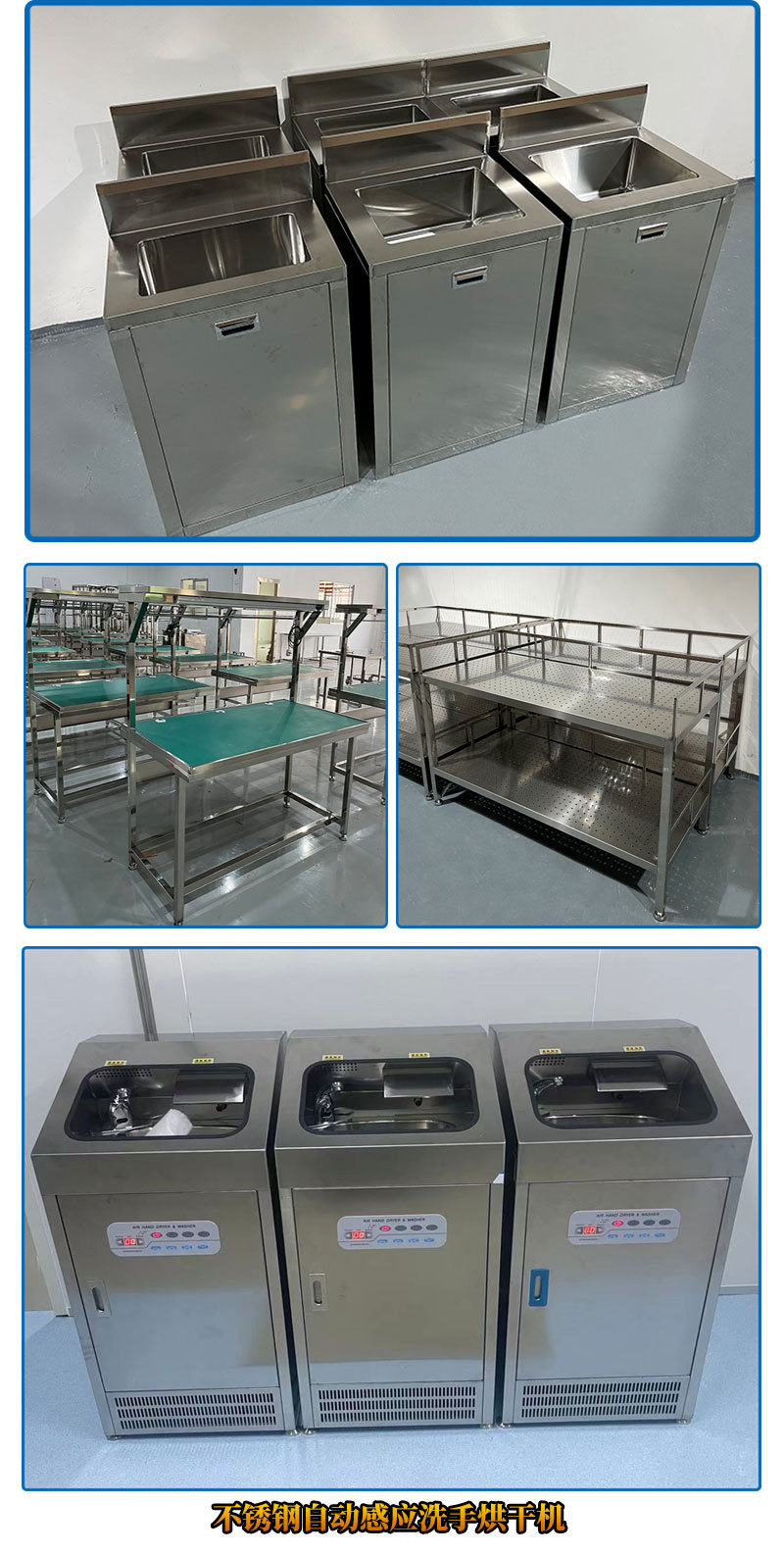 商品详情页制作1 (7)