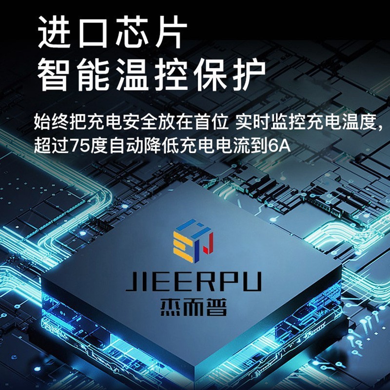 ����Դ�������׮120KWֱ����乲�����ó��վ˫ǹ9���ؿ�����