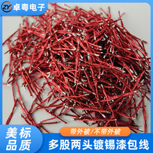 ���a�S���͸ߜ�������~��16���� ���{�����C���^��������B�Ӿ�