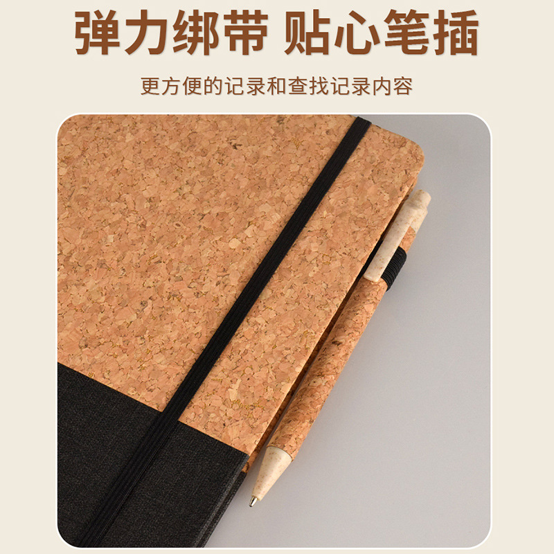 Eco-Friendly Cork Notebook for Business Meetings, Wheat Straw Splicing Notepad, Custom-Made Planner for Foreign Trade