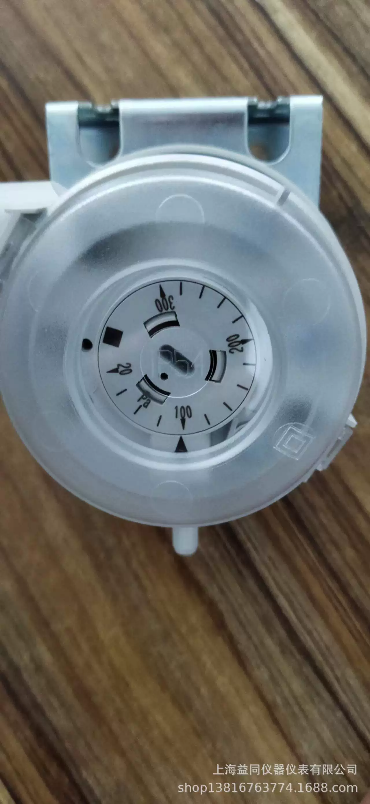 Швейцария HUBA 604,9010000 переключатель перепада давления воздуха переключатель экрана фильтра 20-300PA в наличии