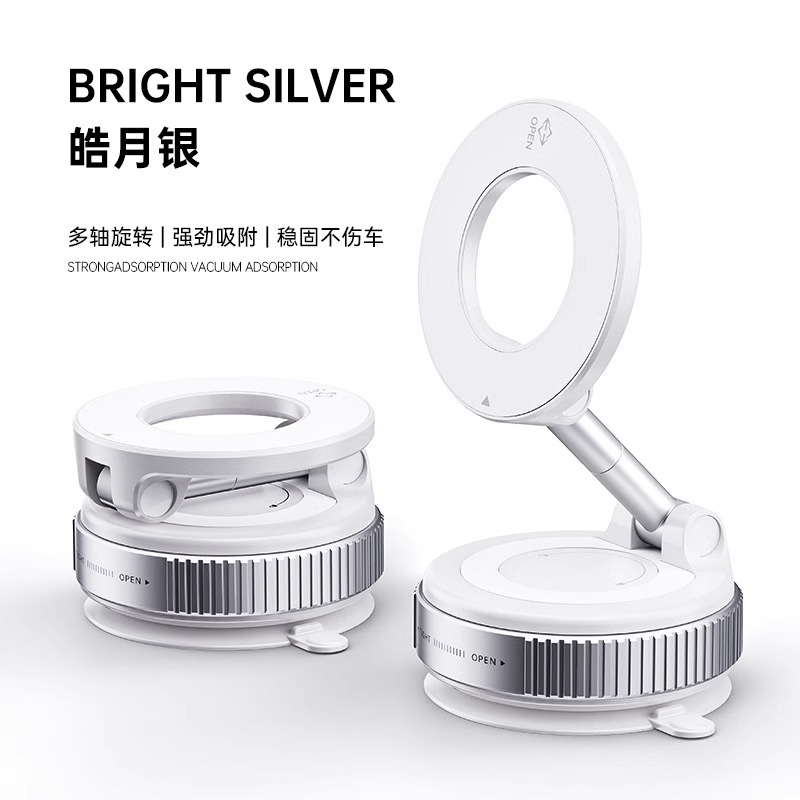 Nuevo soporte de teléfono móvil de vacío magnético plegable de 360 grados para automóviles rotación de almacenamiento de navegación artefacto multifuncional para automóviles