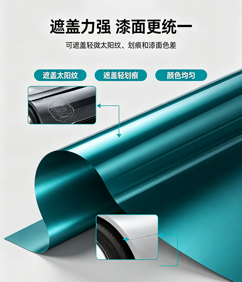 Carlas Car Color Change Film Tpu Car Wrap Liquid Metal Gun Gray Paint Protection Sun Protection Waterproof Safety Explosion-Proof