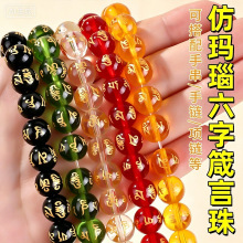 �¬�觠C��������������ɢ���ӈA��diy�ֹ���朴��鲣����ɢ��