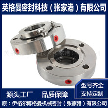 80*65MSSA13M�Cе�ܷ� �m�����ԭ�oˮ�ÙCе�ܷ�