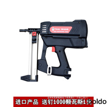 ���]��˹����ᔓ�ȫ�Ԅ�ľ���T�����۴����ˮ���������ɽ�ֱ�N