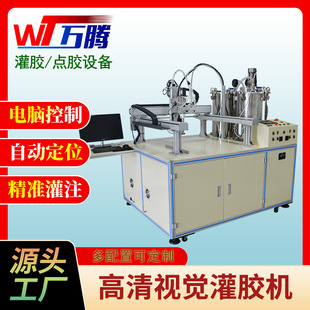 hzҕXzCȫCReλԴUVczzC