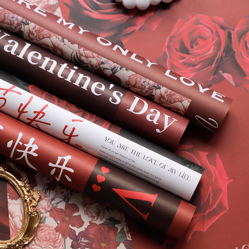 Huaxi día de San Valentín por la mañana papel de embalaje de flores kraft florista diy ramo de flores papel de embalaje de flores