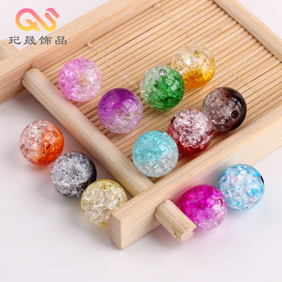 双色爆花冰裂直孔圆珠DIY串珠手串手机链散珠古风仿玉石饰品配件