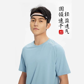 男式T恤;男式夹克;工作制服