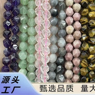 ������Ȼʯ��Ҏ�t��߅������ɢ��DIY������Ʒ����������l