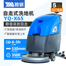 늄�����ʽϴ�ؙCȫ�Ԅ�����ʽ�ϵؙC܇�g����ϴ��ƺ��ϴ�ؙC��