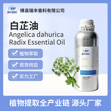 �������в�ș�͆η�������ˮ�{��S�����lʳƷԭ�����S����ֲ��