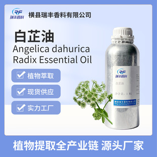 �������в�ș�͆η�������ˮ�{��S�����lʳƷԭ�����S����ֲ��