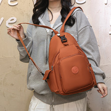 2025新款韩版尼龙布时尚百搭双肩包女潮流简约胸包女士休闲小背包