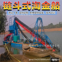 �ӵ���ɳ�Խ� ���õ��Խ�Cе �R��朶��Խ� ˮ�����xɳ��