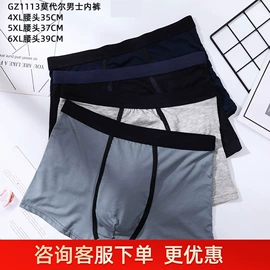 女士三角裤;裹胸、抹胸;无钢圈文胸