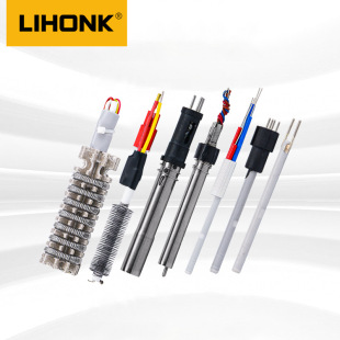 A1321 heating core 936 electric iron internal heating ceramic heating core 203H high frequency soldering station plug-in heating wire