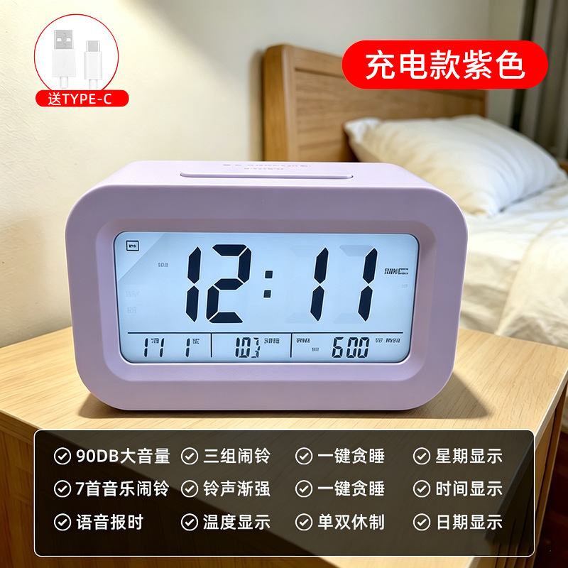 商品图