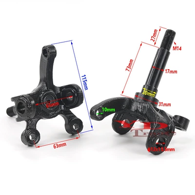 Atv Four-Wheel Off-Road Motorcycle Go-Kart Accessories Beach Vehicle Front Wheel Disc Brake Rocker Arm Steering Knuckle Flange (Other brake systems)