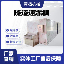 ���������ك��C �����ك���ˮ�� ���r�΃��C ����ˮ���ʳ�ك��C