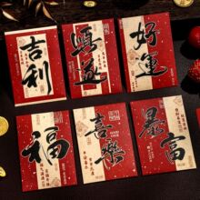 2026�¿��R����L��������t���������q�X�^�����ͨ�����Ƿ����l