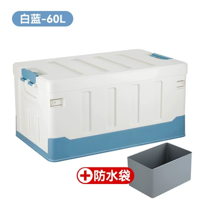 storage box camping finishing – Car storage bag/box - rare-blue-flat-cover-model-large-size-60l-waterproof-bag