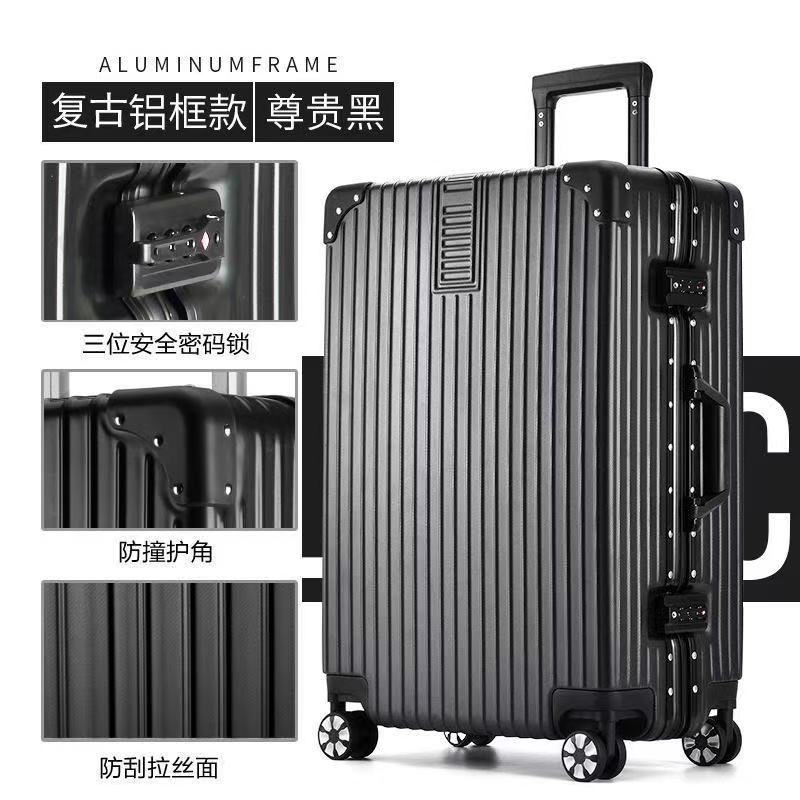(알루미늄 프레임 모델 - 질감이 있는 검정색) 휠 질감은 무작위입니다.