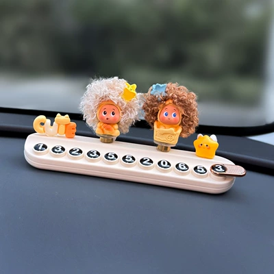 Plate for Car, Cute Car-Mounted Mobile — Nömrəli dayanma kartı