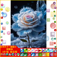 DIY�ʯ�����|AB�ɉm��֬荻��͏d�b�һ�����l