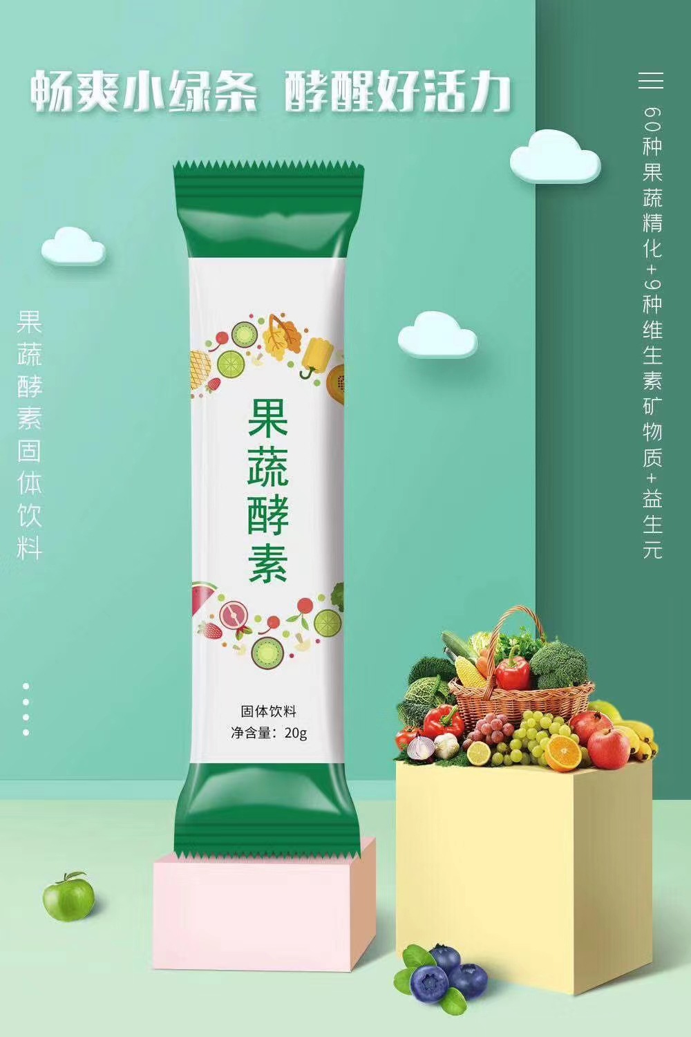 微信图片_20220427135607