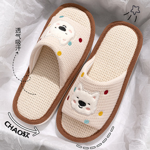 �o������ЬŮ����ɐ۷����҃�͸��Ӽ��ļ��������鲼����H��