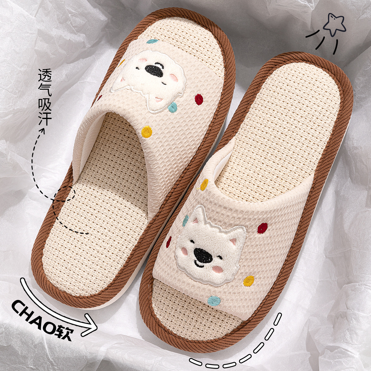 Silent Linen Slippers for Women, Spring and Autumn, Cute, Non-Slip, Indoor, Breathable, Home, All-Season, Sweat-Absorbent, Cotton and Linen Slippers for Couples, Summer