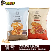 ӡ���������M�� �R�{ľ��Ƭ138g �W�t�������e����ʳ�������M؛