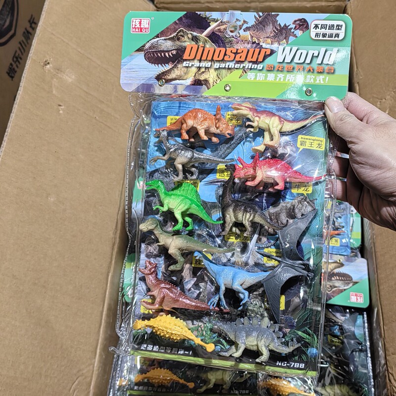 Children's Fun Soft Plastic Tyrannosaurus Rex Simulation Bagged Dinosaur Model Toy Set Wholesale Children's Fun Soft Plastic Tyrannosaurus Rex Simulation Bagged Dinosaur Model Toy Set Wholesale