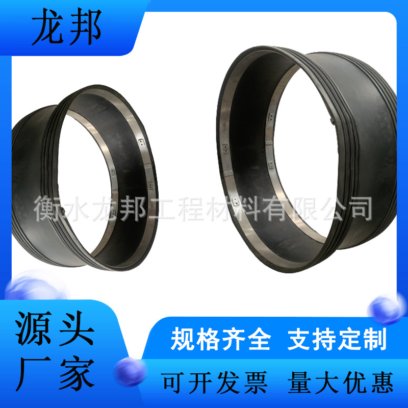 不锈钢双胀圈管道非开挖修复材料双胀环