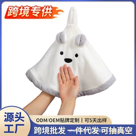 抹布、百洁布;洗衣袋;毛巾