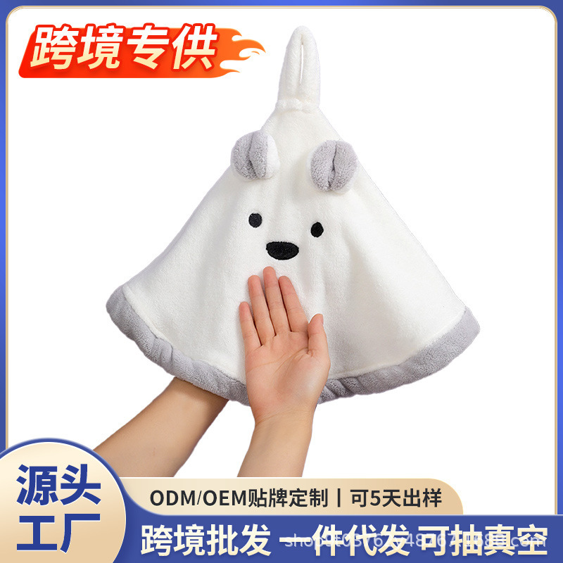 Cross-border towel can be hung quick-drying absorbent lint-free coral fleece towel children's kitchen thickened large