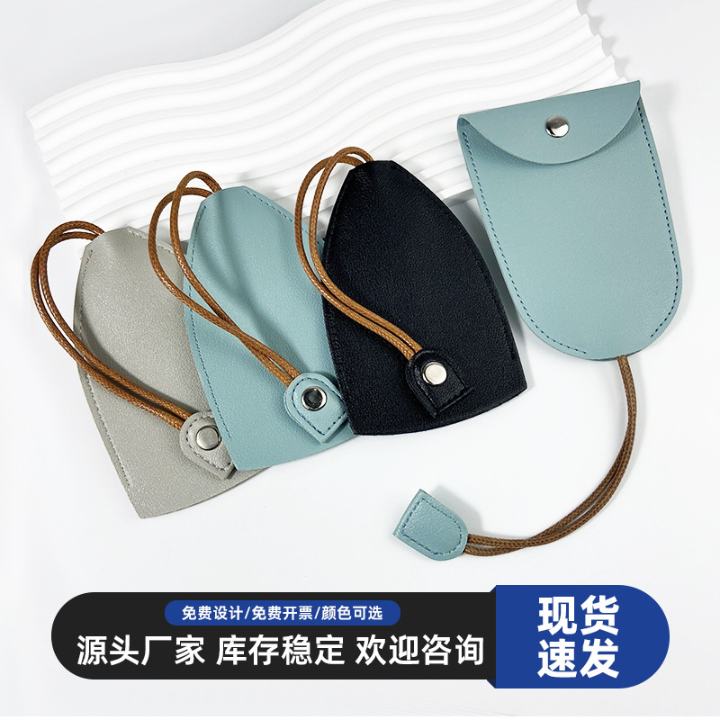 Cross-border in stock PU Leather Women's Car Key Case Advanced Sense Pull-out Rope Leather Key Case Ins Women