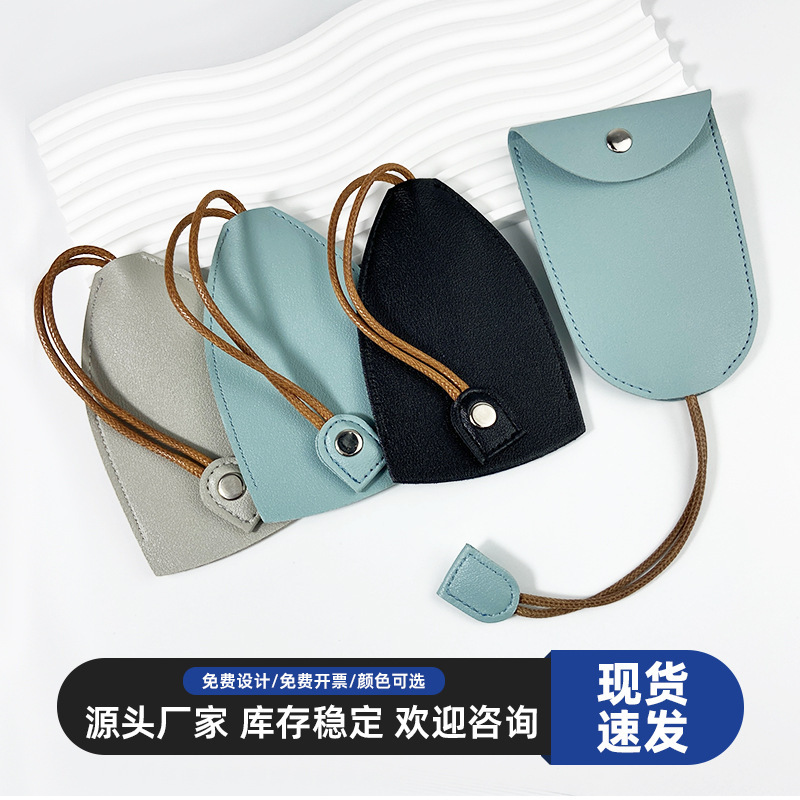 Cross-border in stock PU Leather Women's Car Key Case Advanced Sense Pull-out Rope Leather Key Case Ins Women Cross-border in stock PU Leather Women's Car Key Case Advanced Sense Pull-out Rope Leather Key Case Ins Women