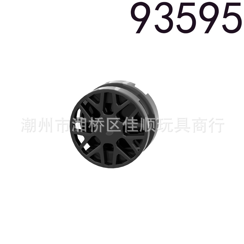 Compatible with Lego 93595 Domestic Building Block Technology Education Parts 11X6Mm Tire Hub Wheel Moc